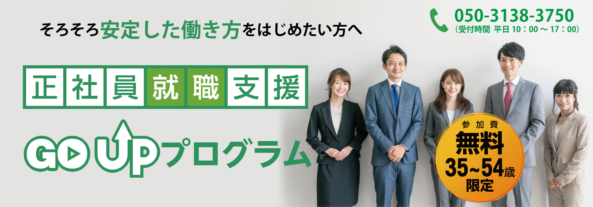 20210414メインビジュアル07 20210414メインビジュアル07